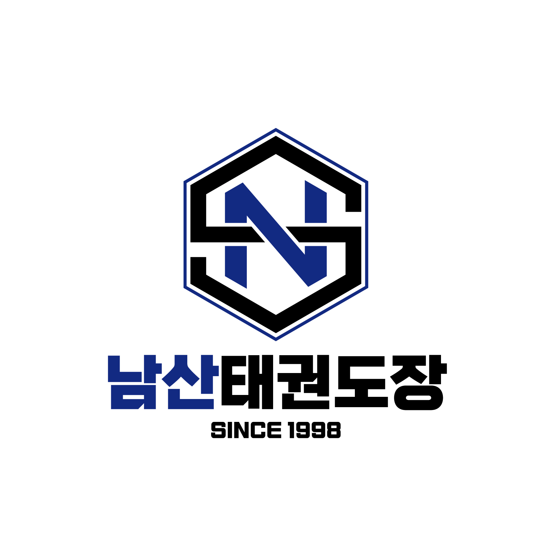 남산태권도장 대표 이미지