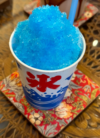 범산야타이