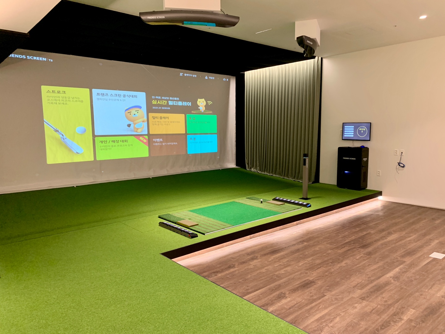 본키즈앤쥬니어골프아카데미 서초점 대표 이미지