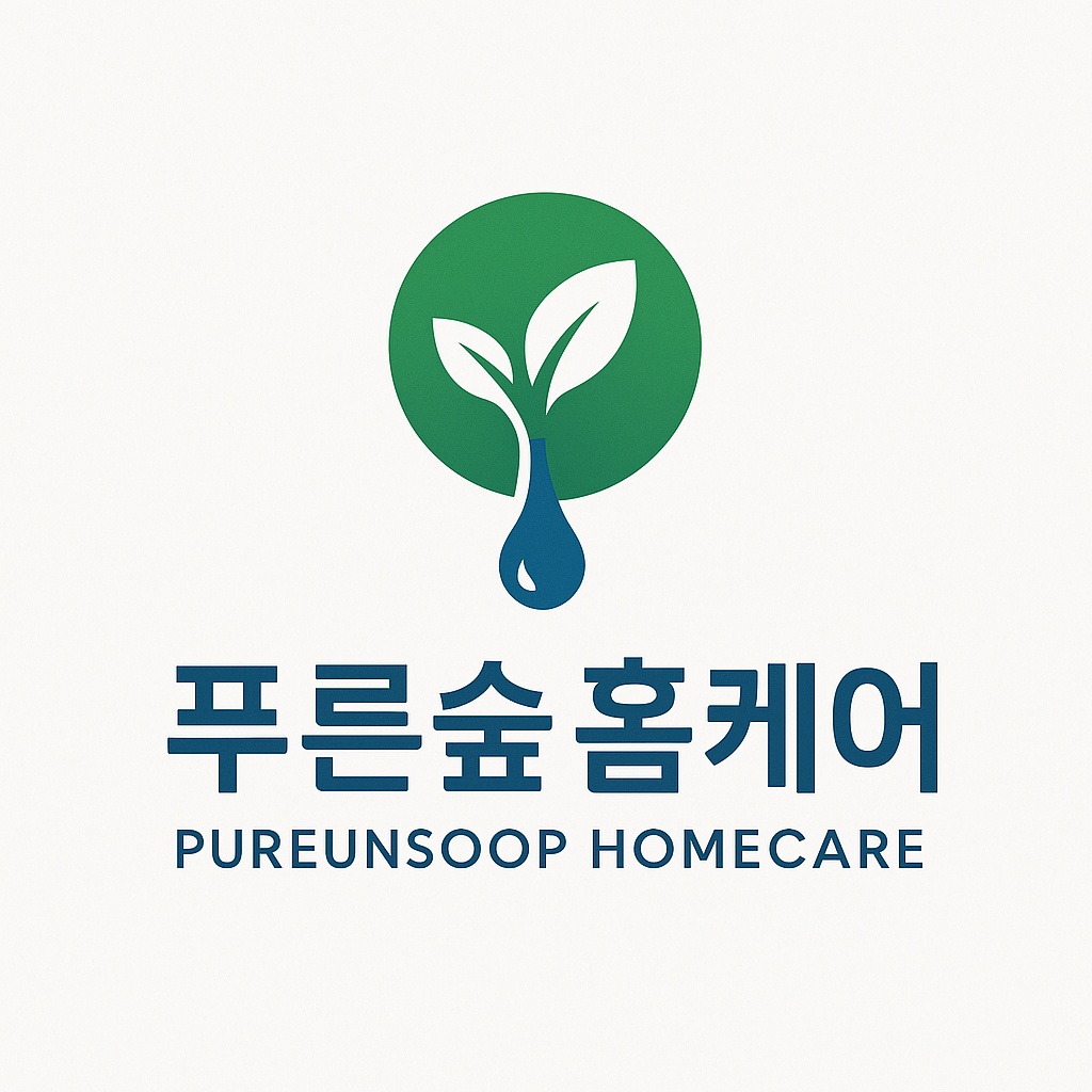 인천에어컨청소 푸른숲 홈케어