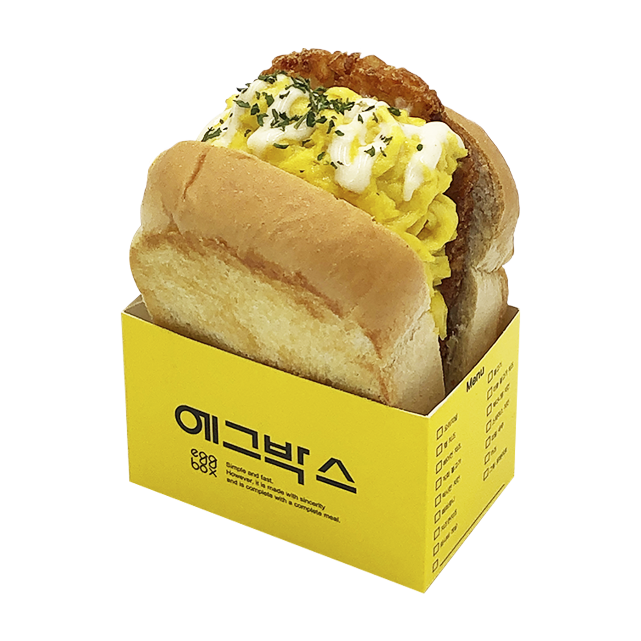 에그박스시흥대야역점