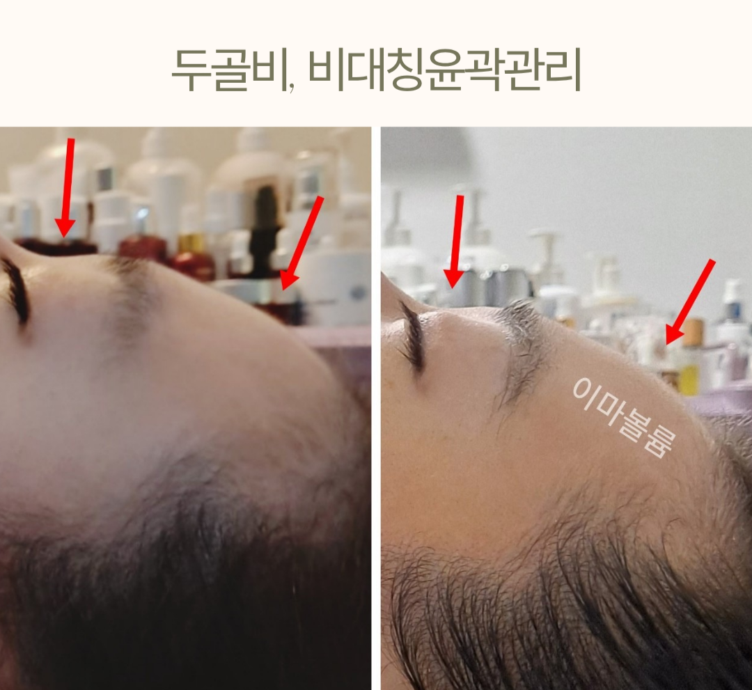 다결뷰티 대표 이미지