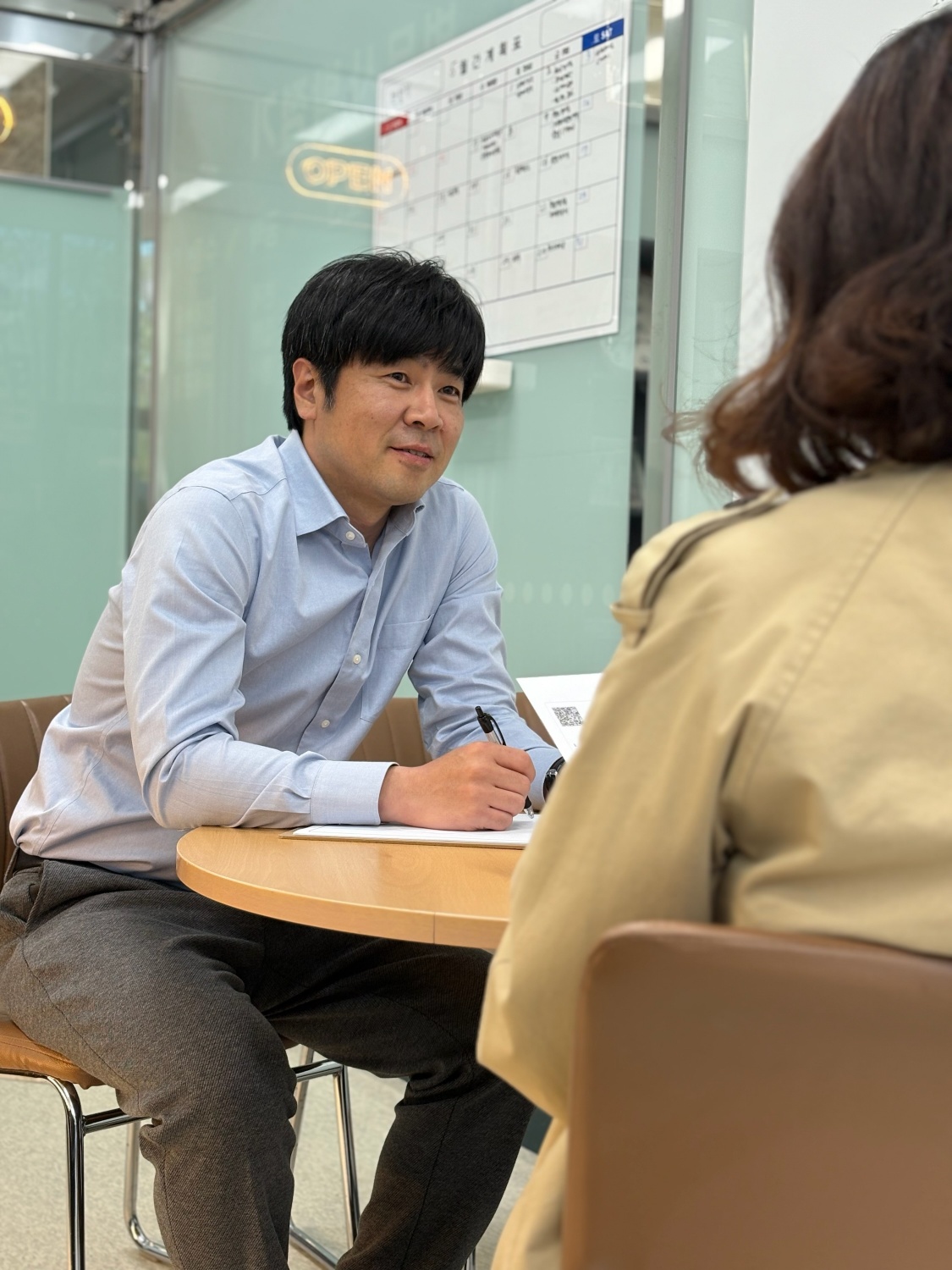 박정기 법무사 사무소