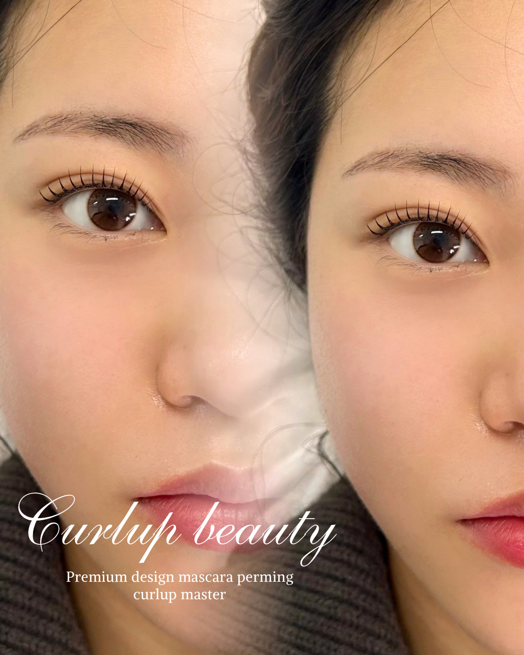 컬업뷰티&아카데미 안산본점 대표 이미지