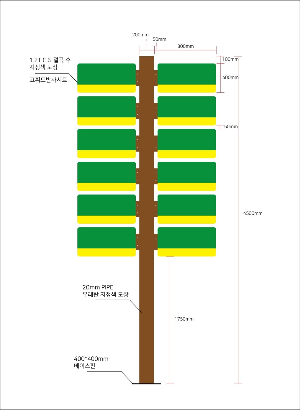 제이테크