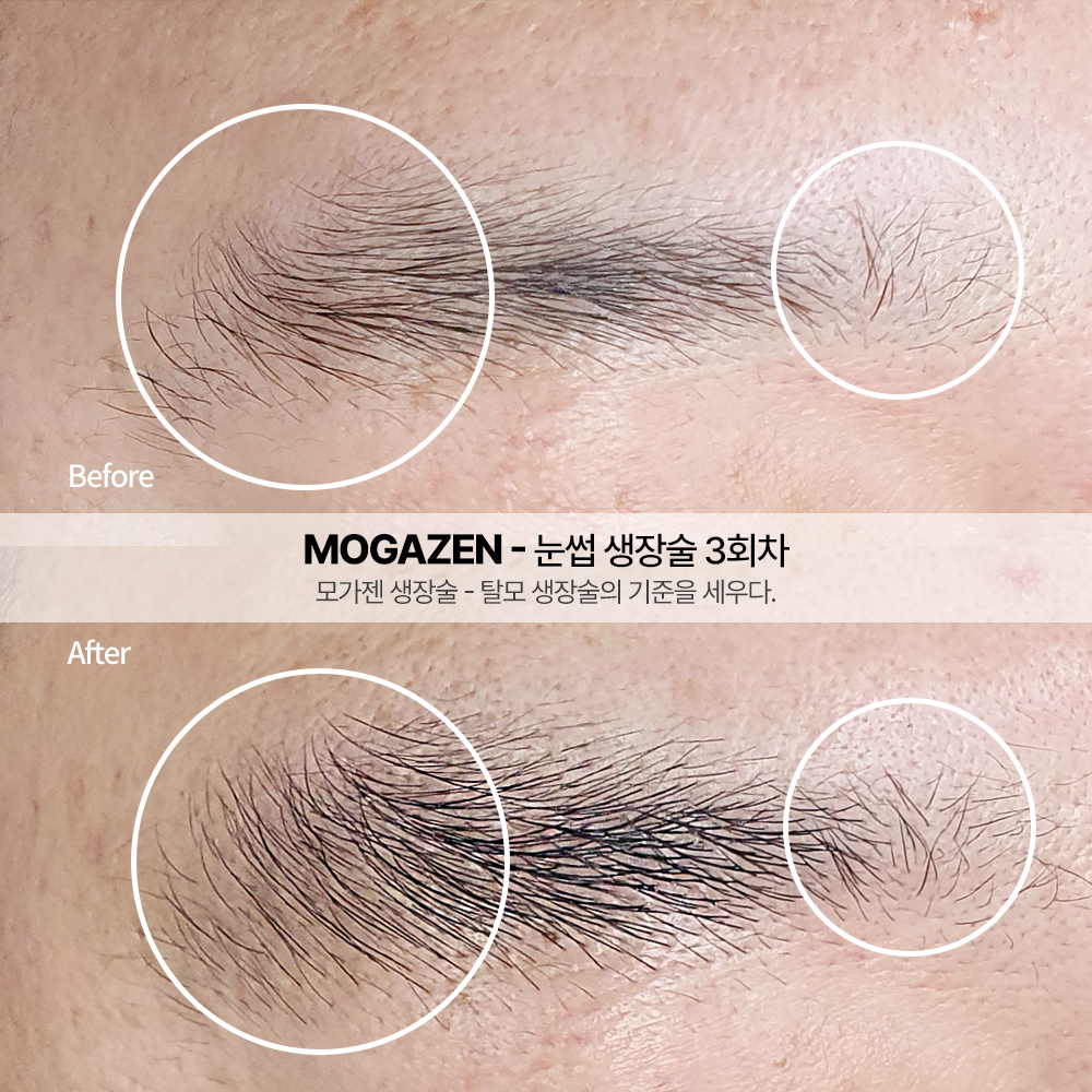 아름뷰티 대표 이미지