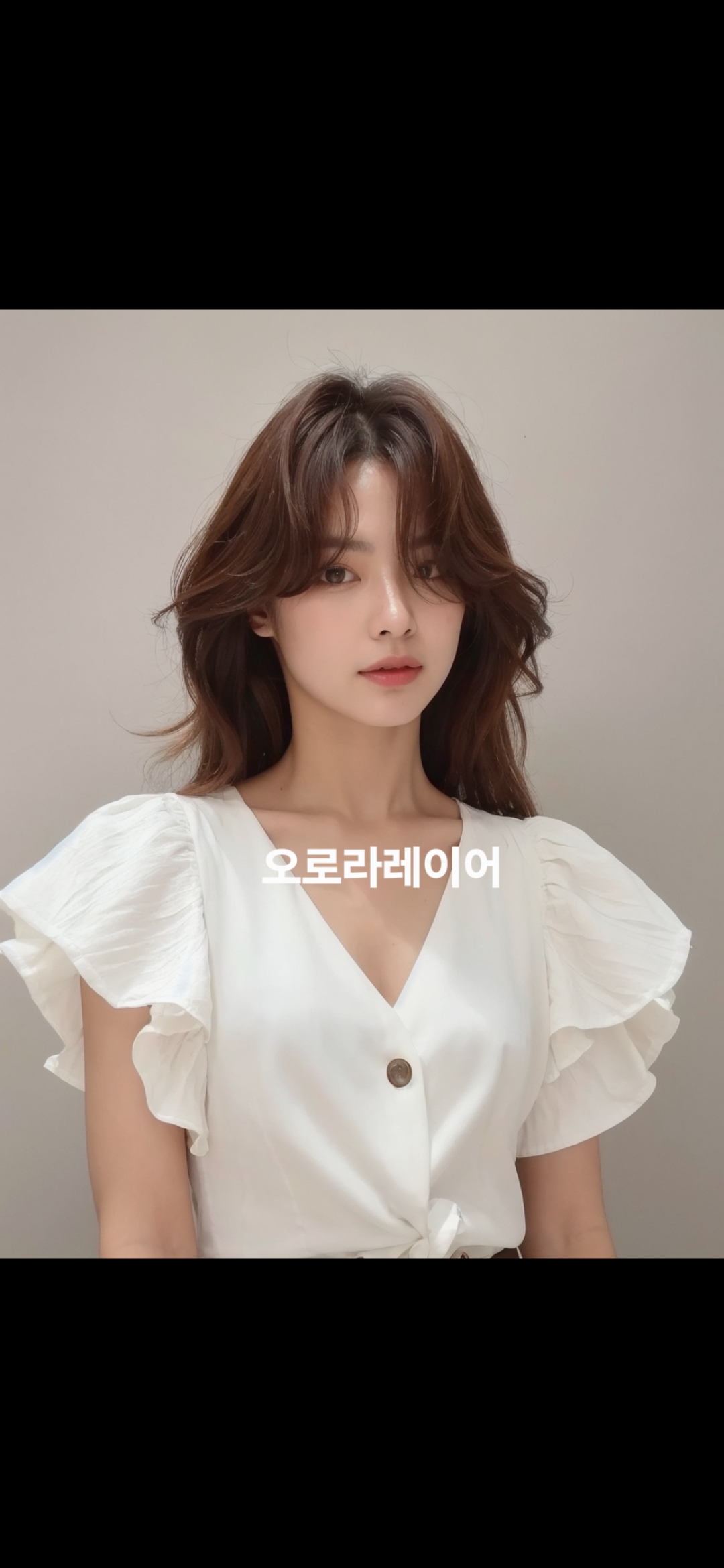 헤어바이반룬하우트 광주풍암점