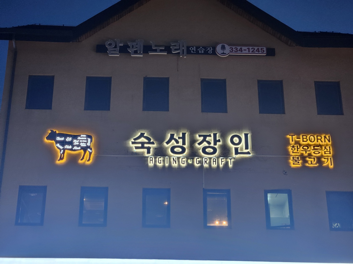 제이테크