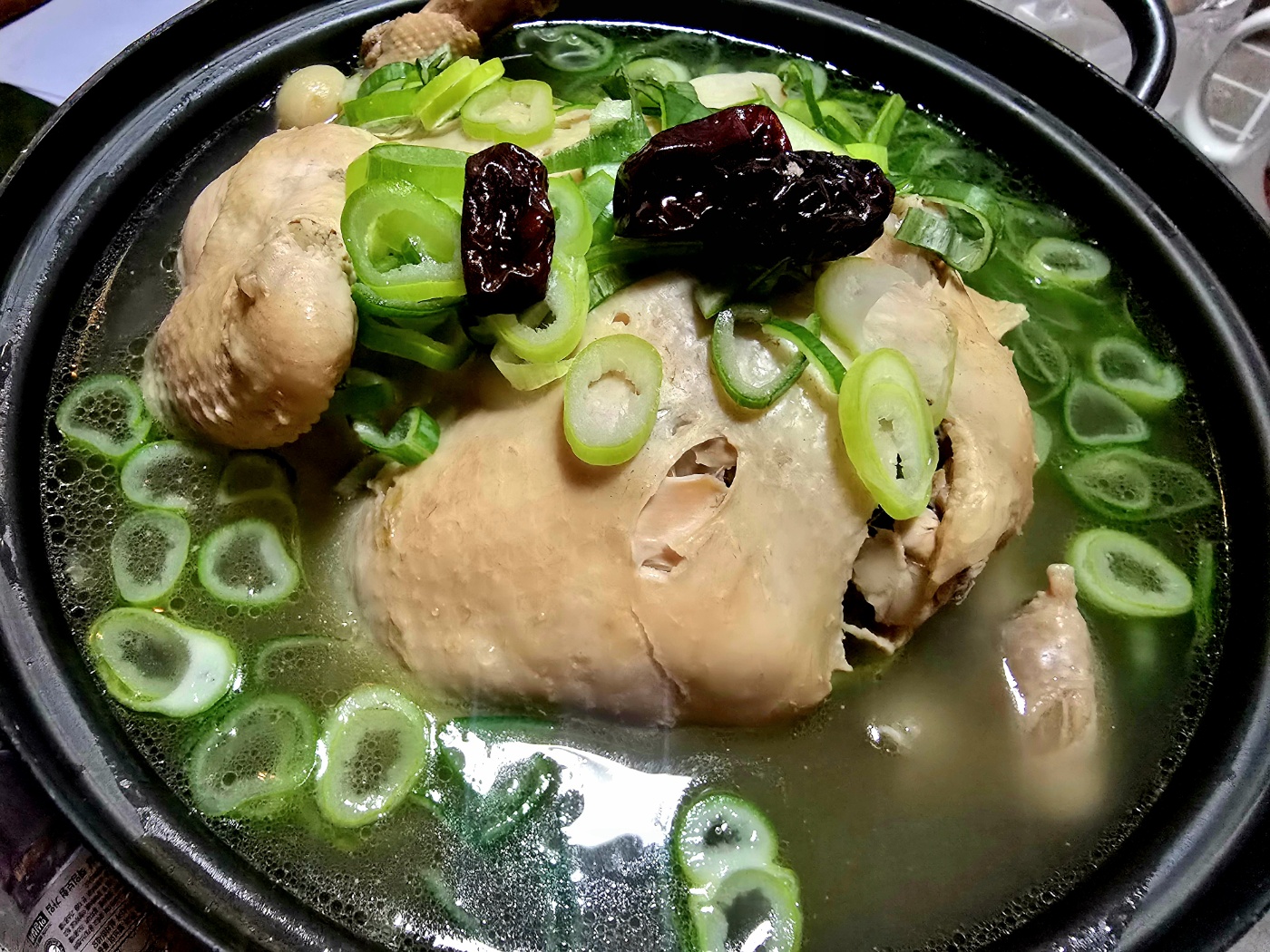 카스타운