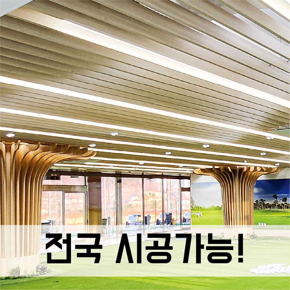세종메탈