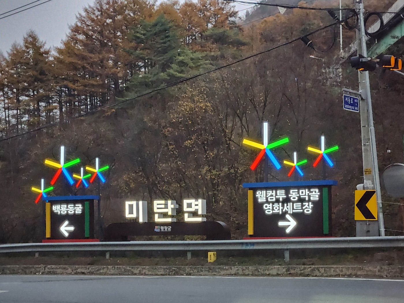 제이테크