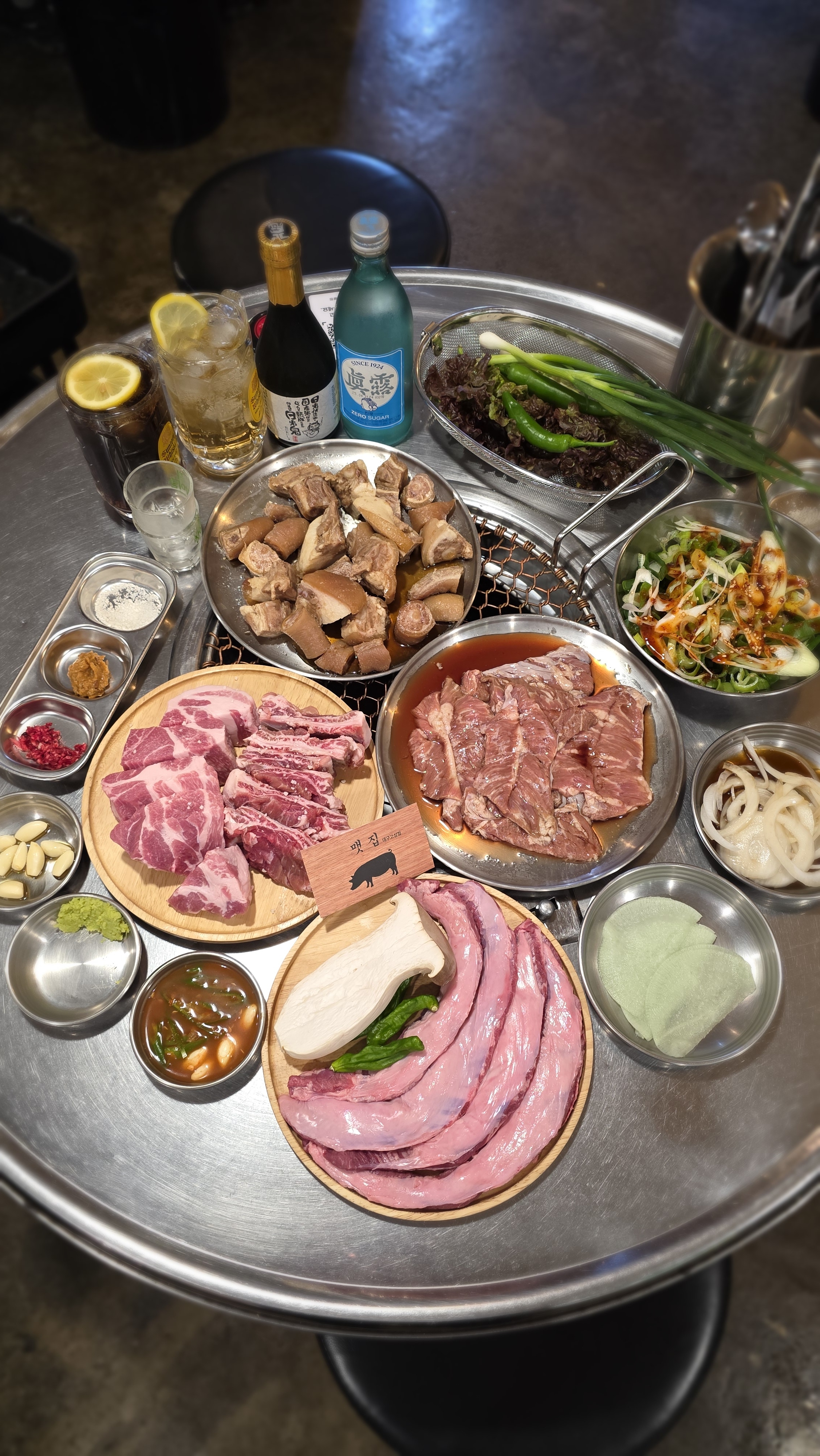 맷집 대구고성점