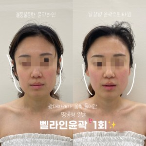 스파여울 대전유성점 대표 이미지