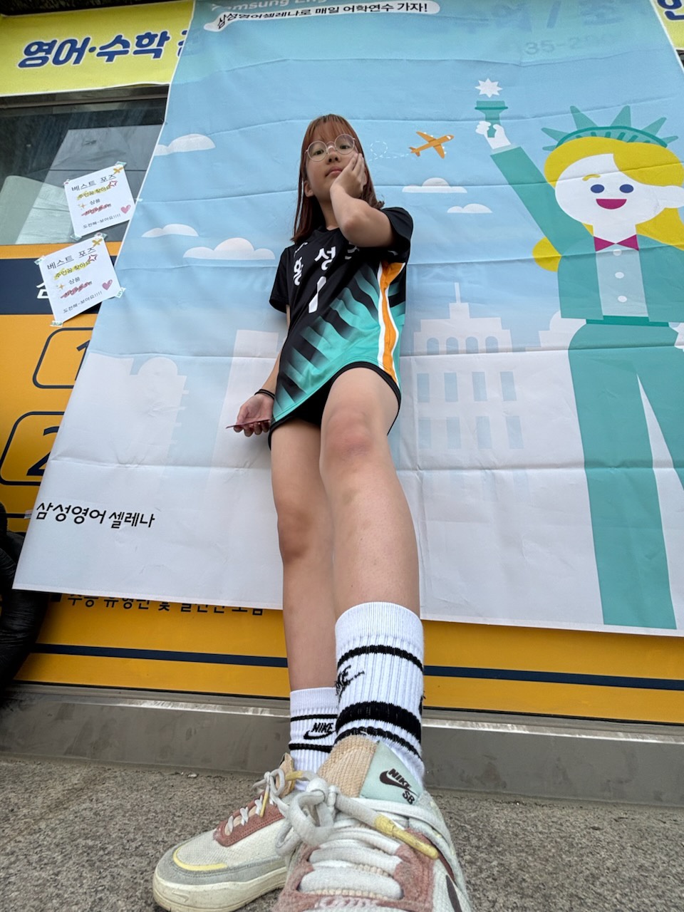 삼성영어 수학비전학원 대표 이미지