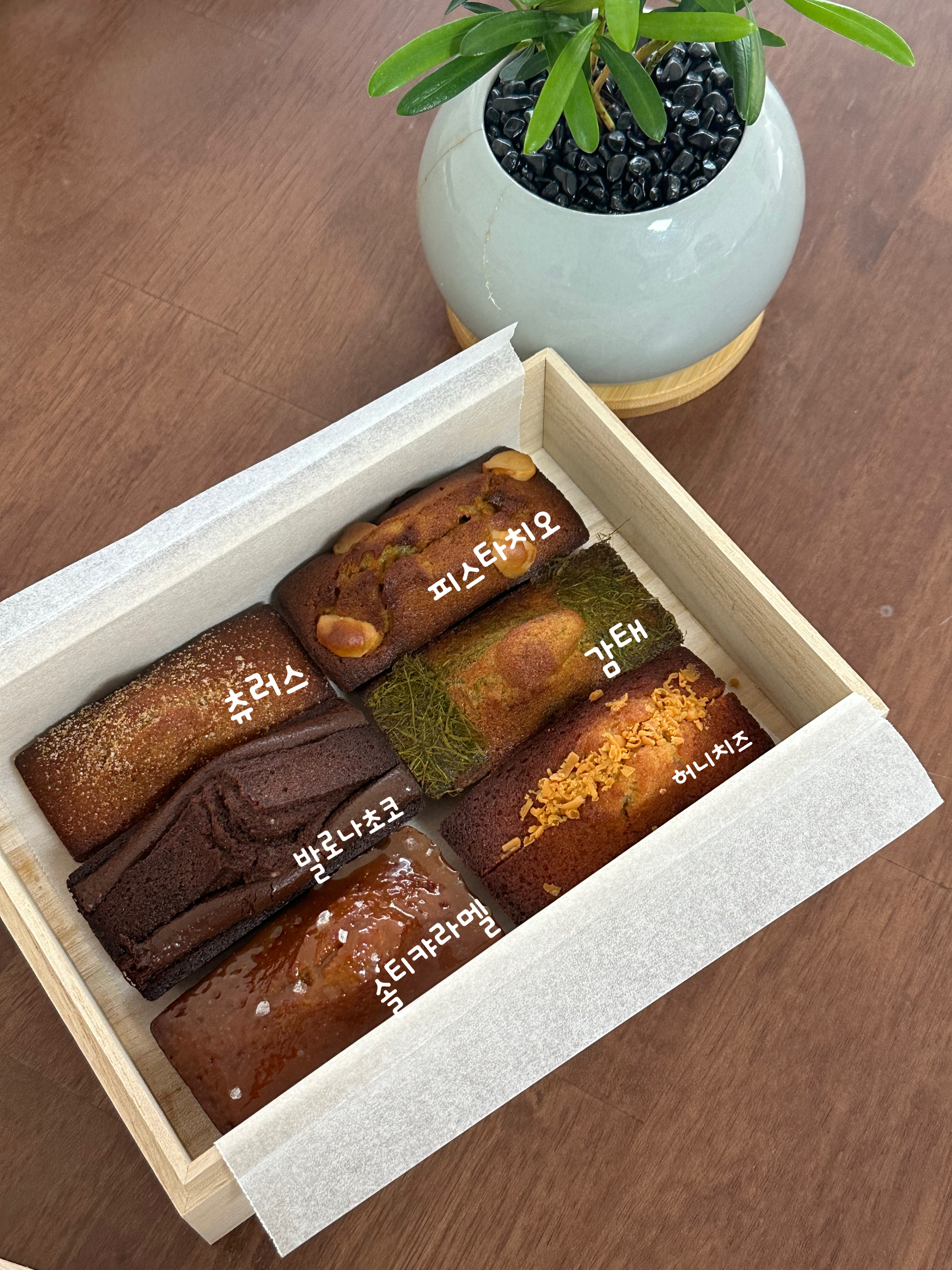 호호정