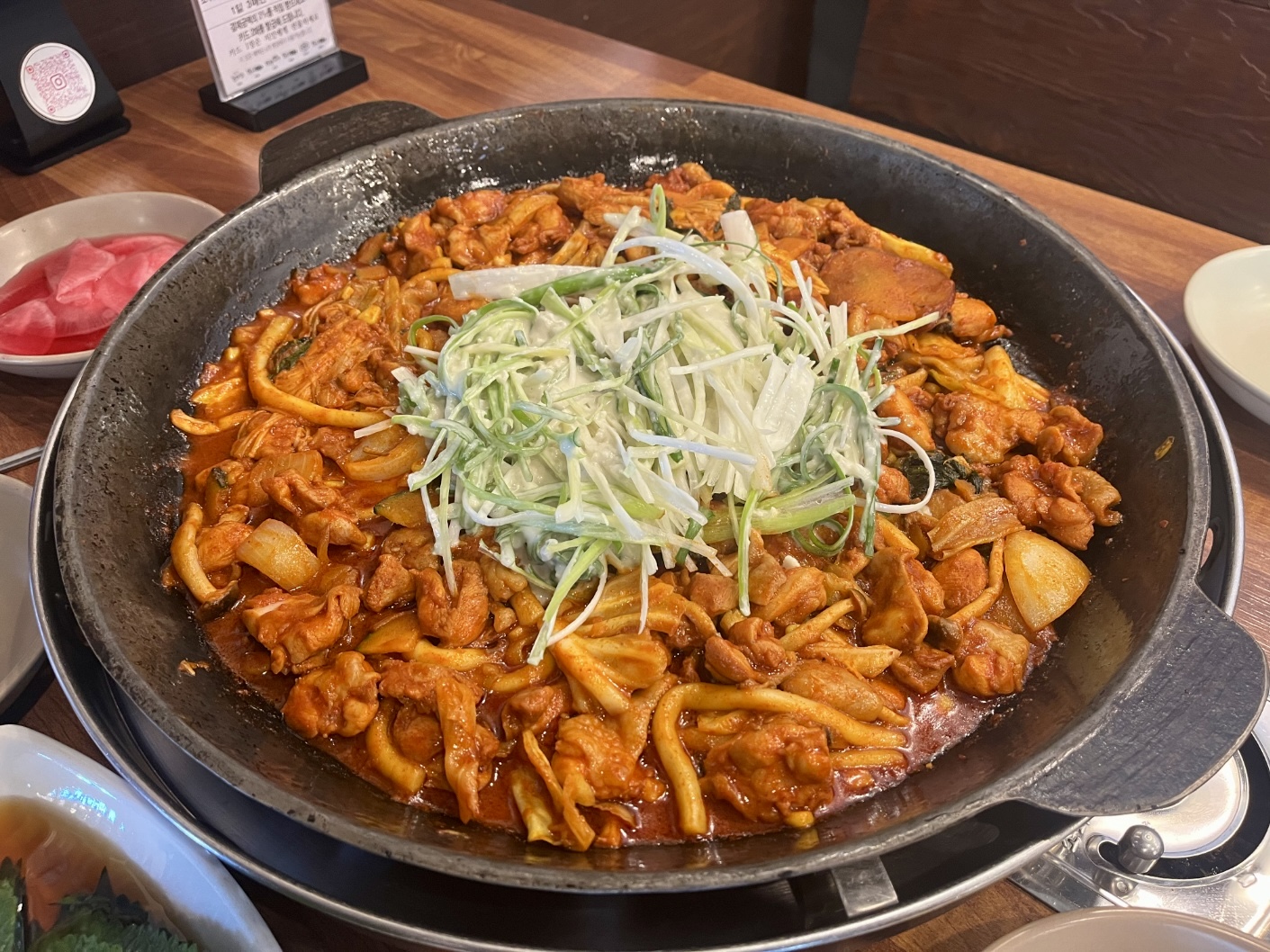 마녀의닭갈비 광주하남점