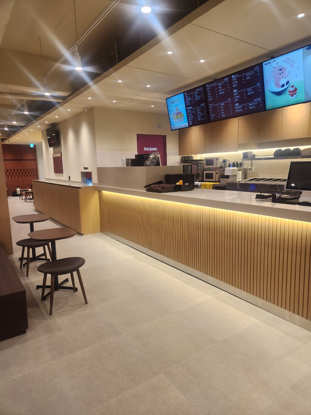 설빙 대전태평점 대표 이미지