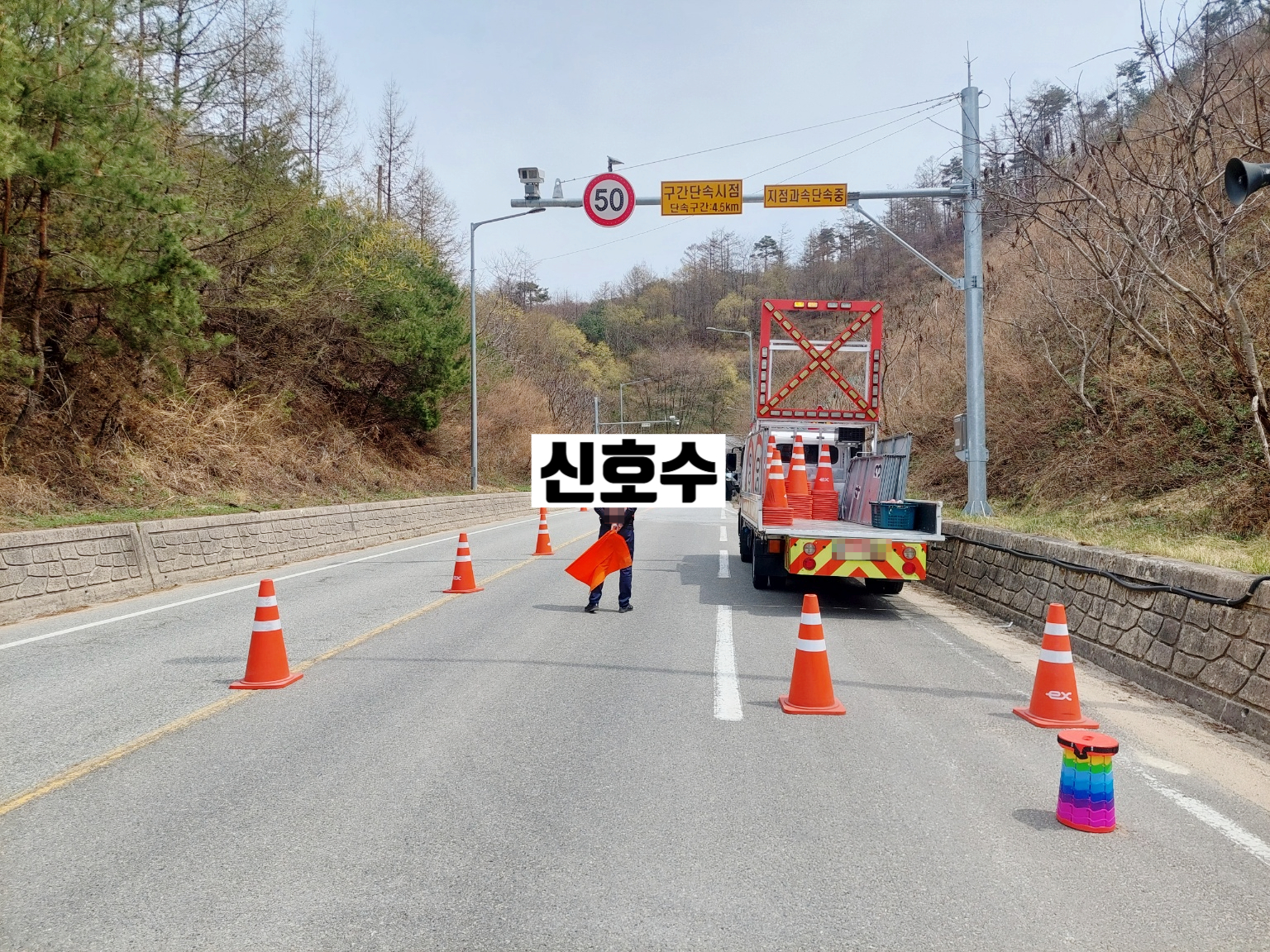 일가자 기공 인력 1호점