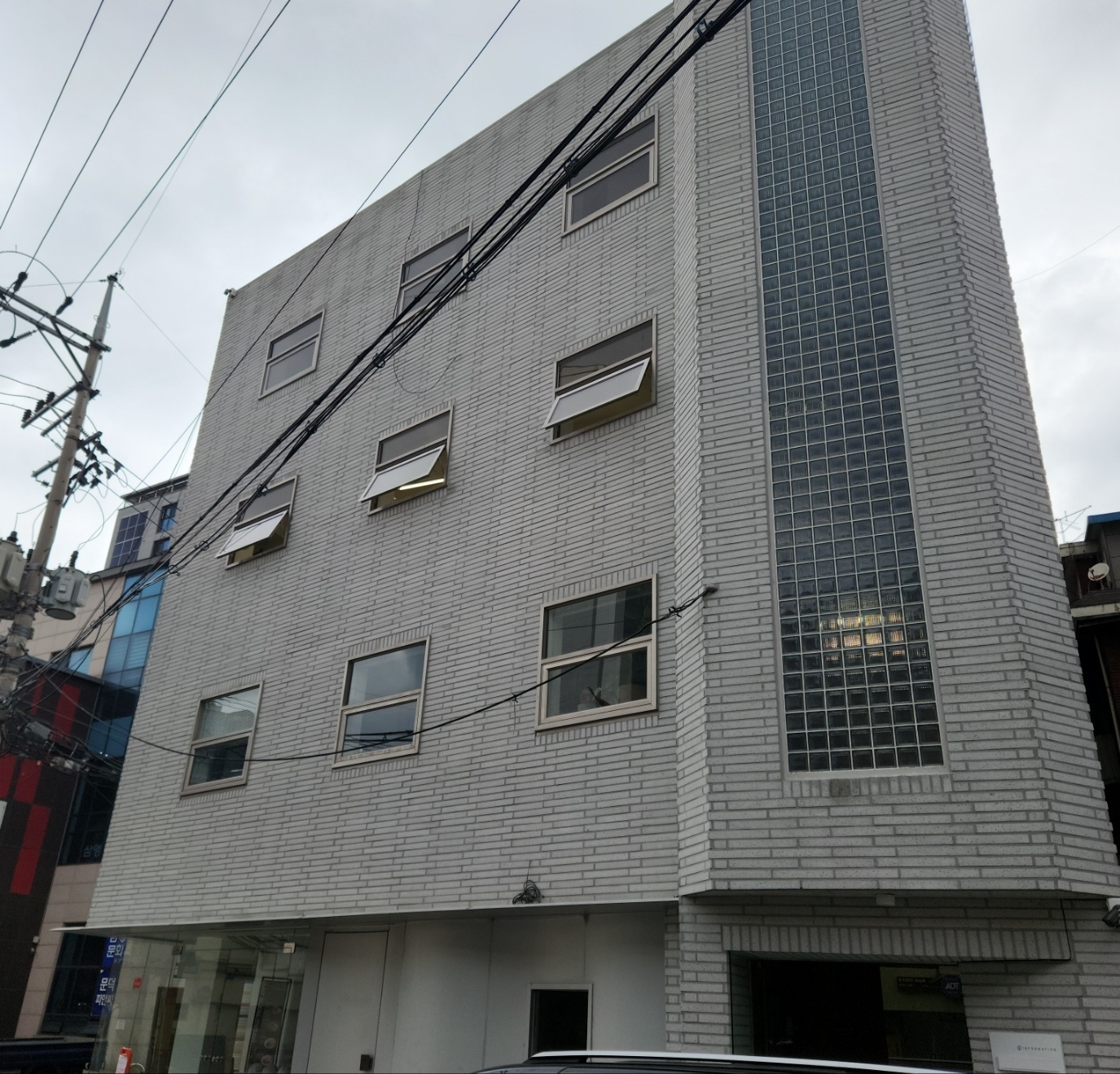 에포트리스