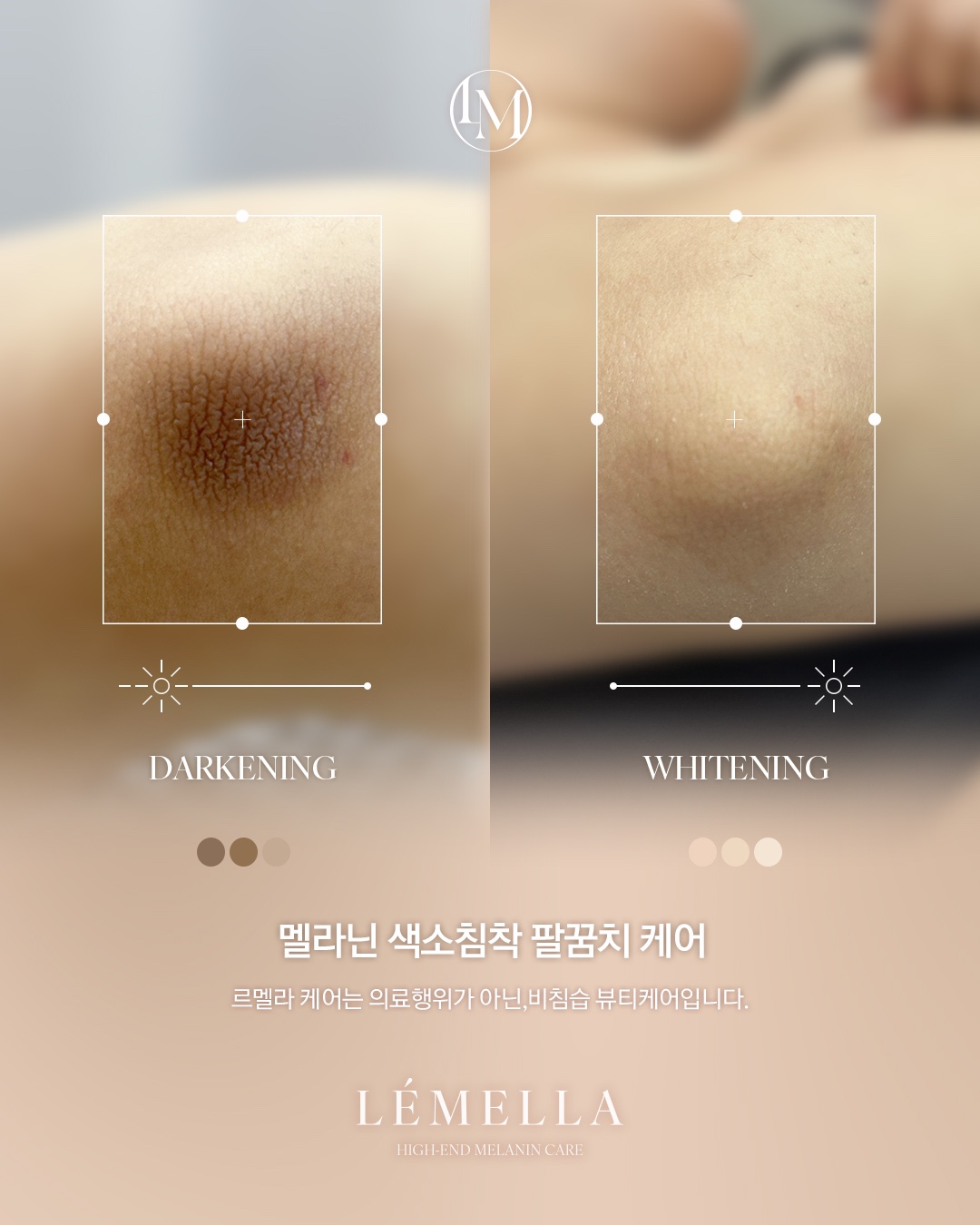 차밍뷰티랩 대표 이미지