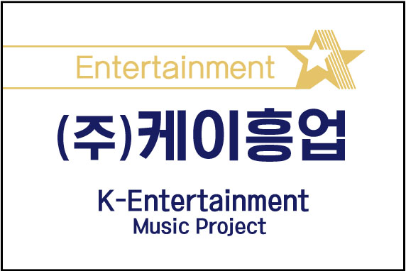 케이흥업