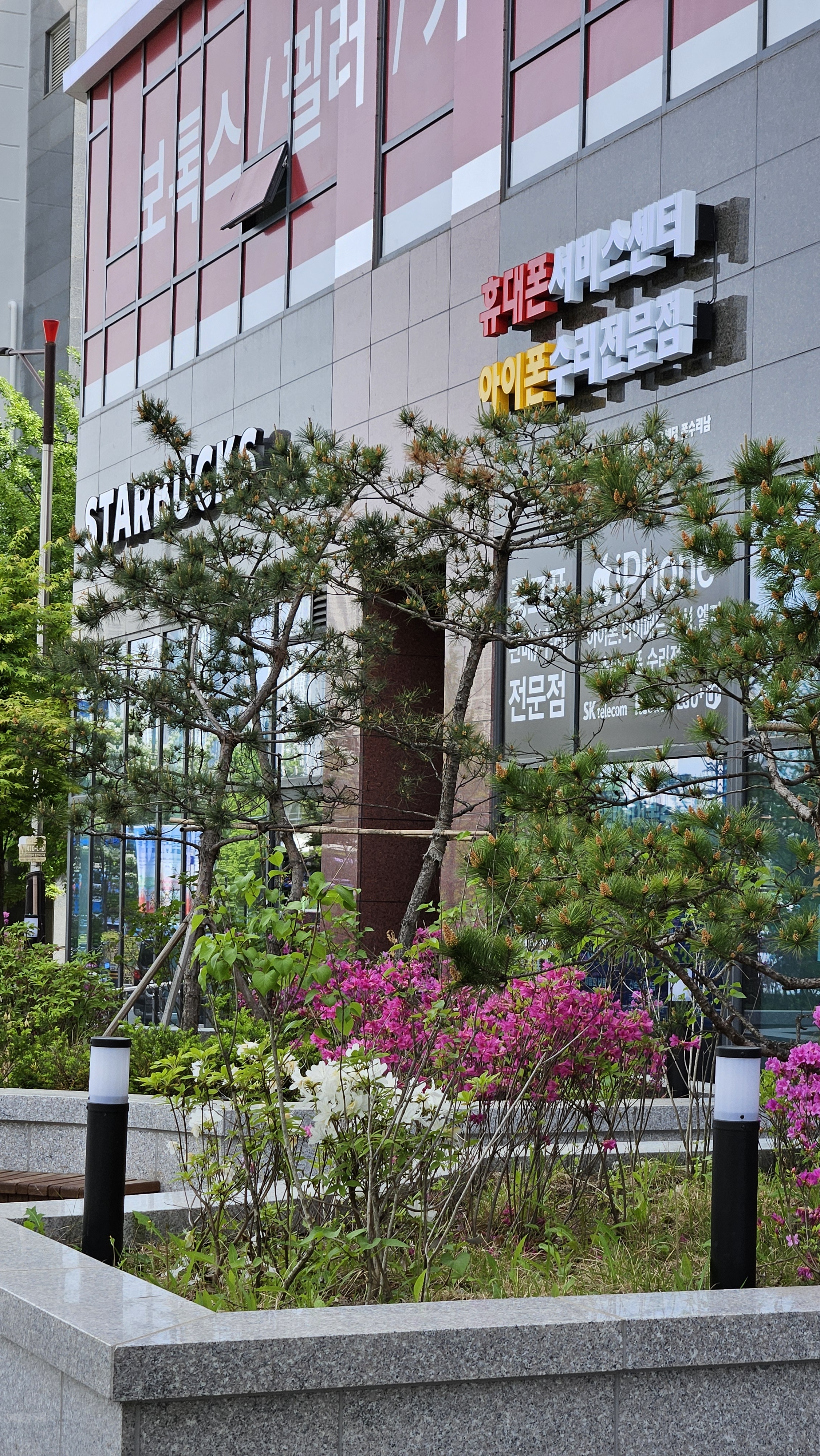 동탄휴대폰서비스센터동탄아이폰수리전문점동탄데이터복구