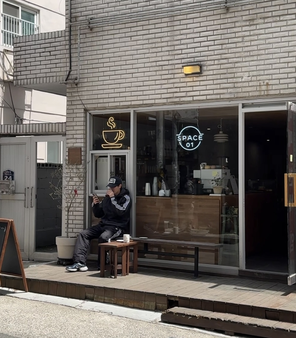 스페이스 공일