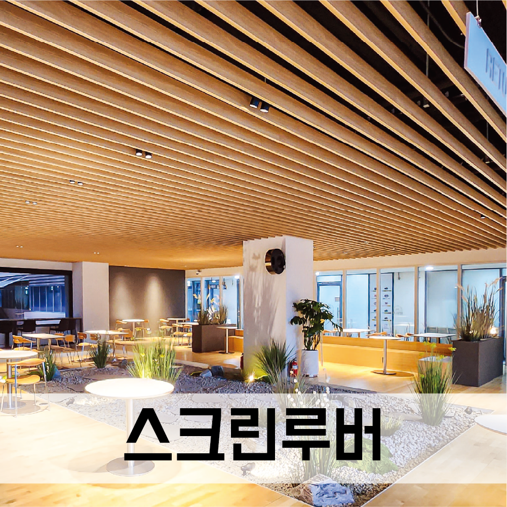 세종메탈