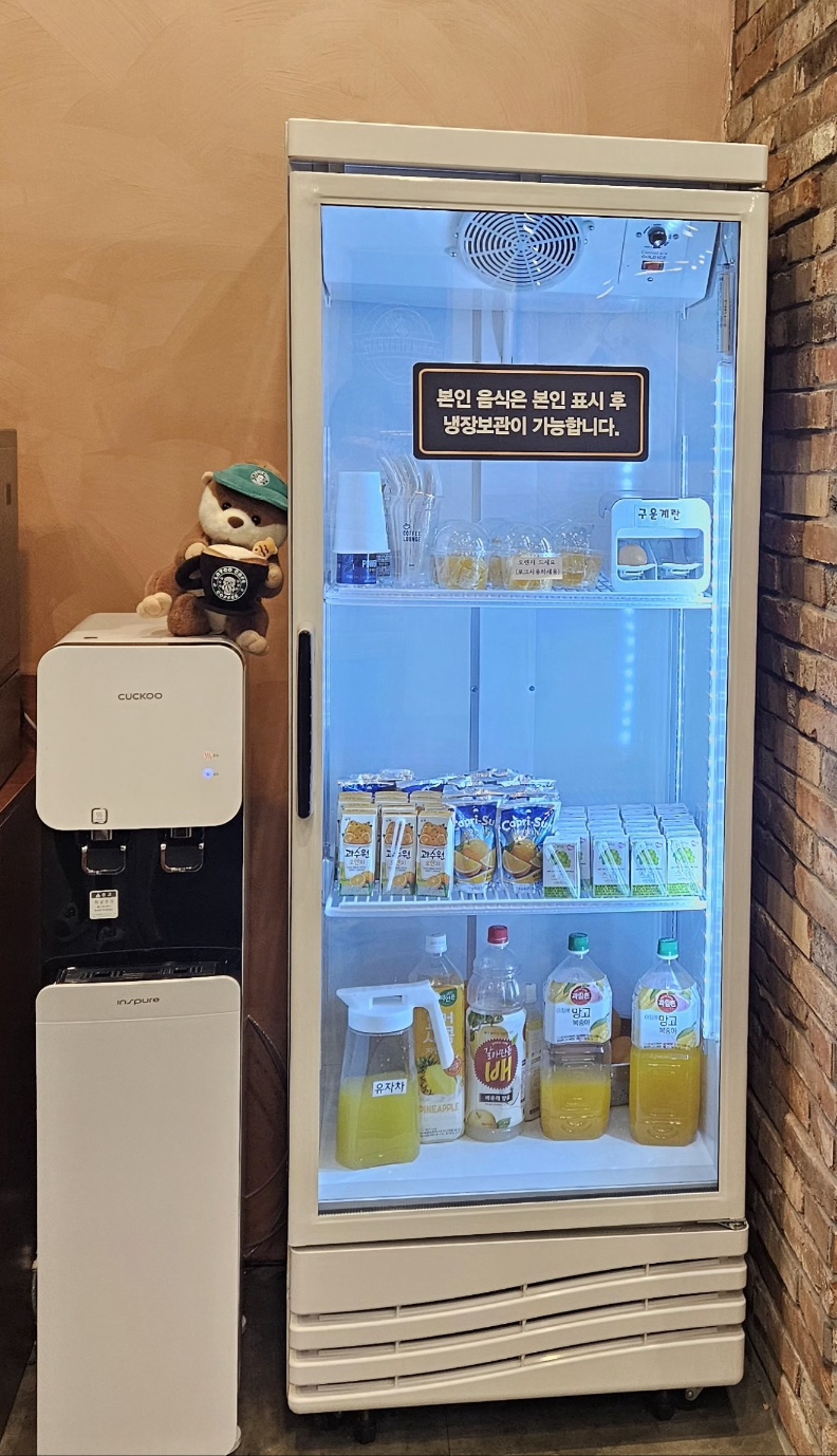 업체사진