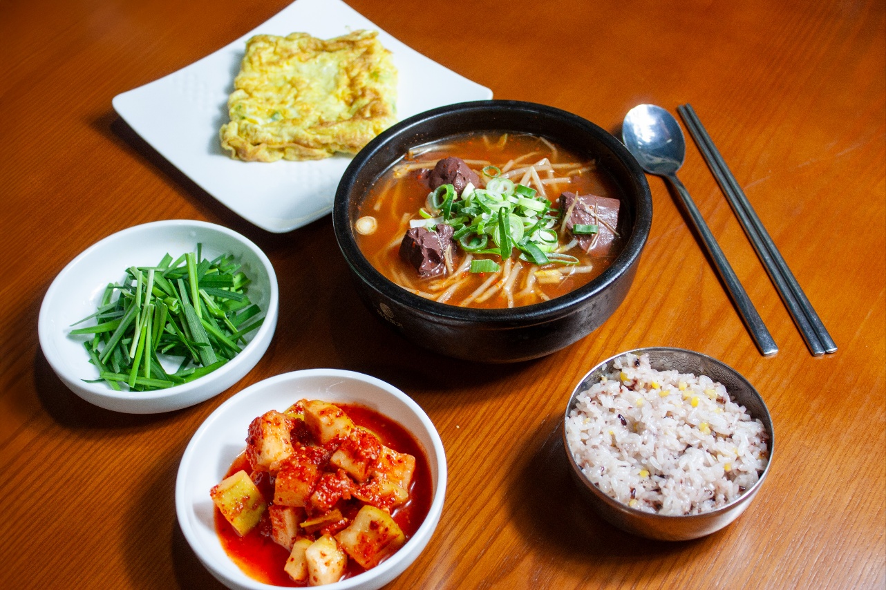 군포집