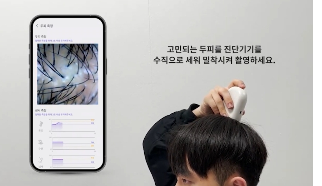 리안헤어 평택청북점