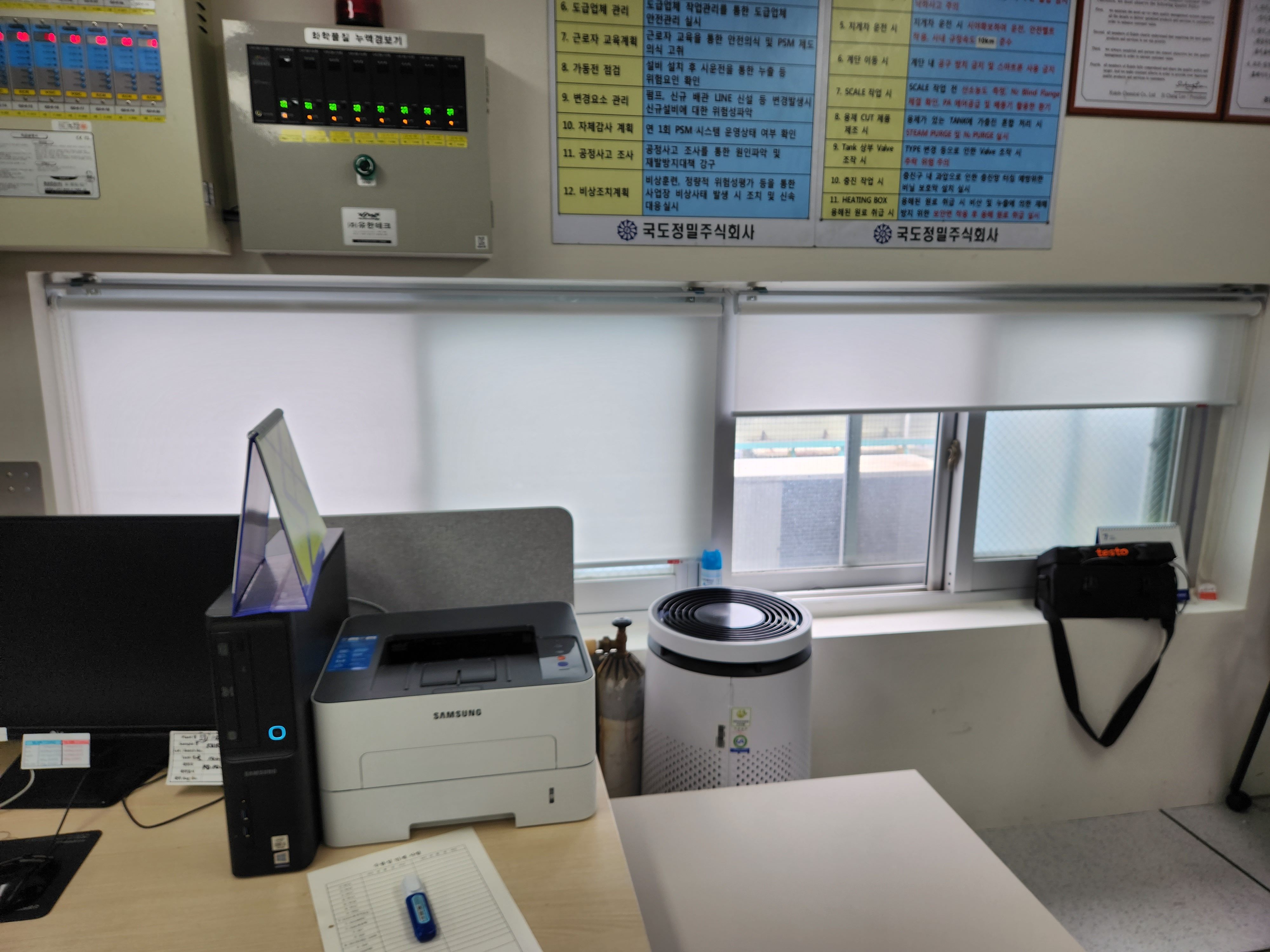 대구눈부셔커튼블라인드 대표 이미지