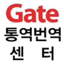 게이트센터