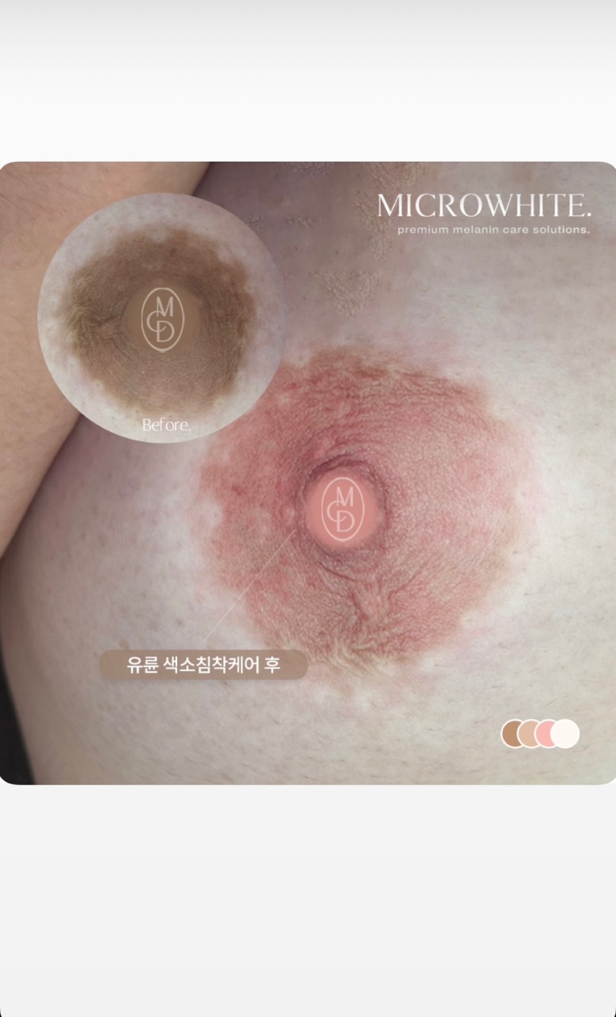 엔트왁싱랩 대표 이미지