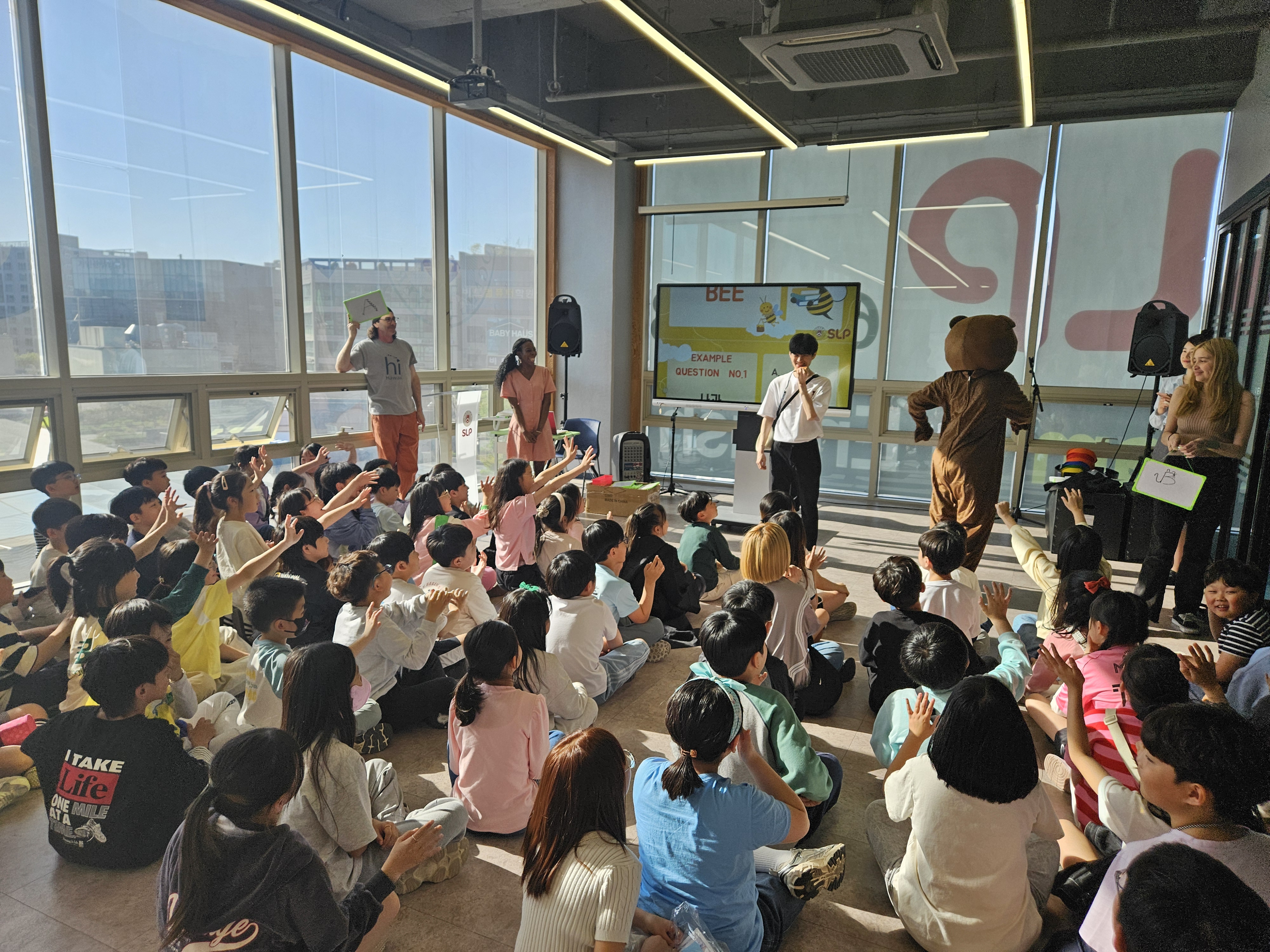 서강SLP 평택어학원