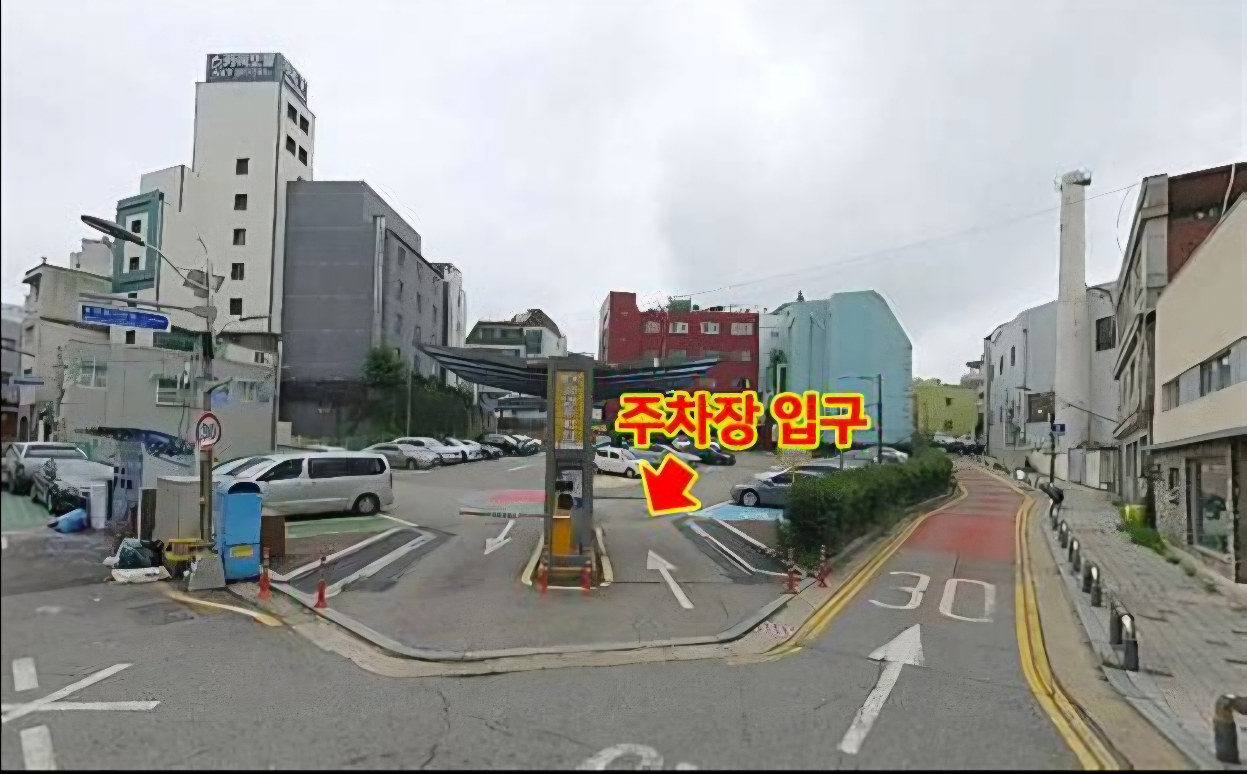 잉글랜드 경양식돈까스 내부 또는 관련 모습