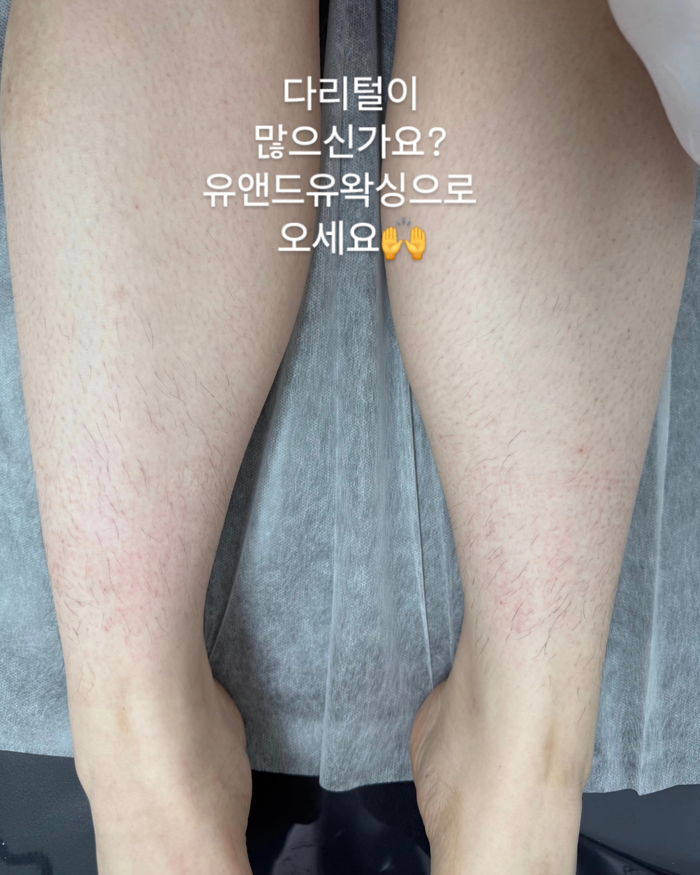 유앤드유 대표 이미지