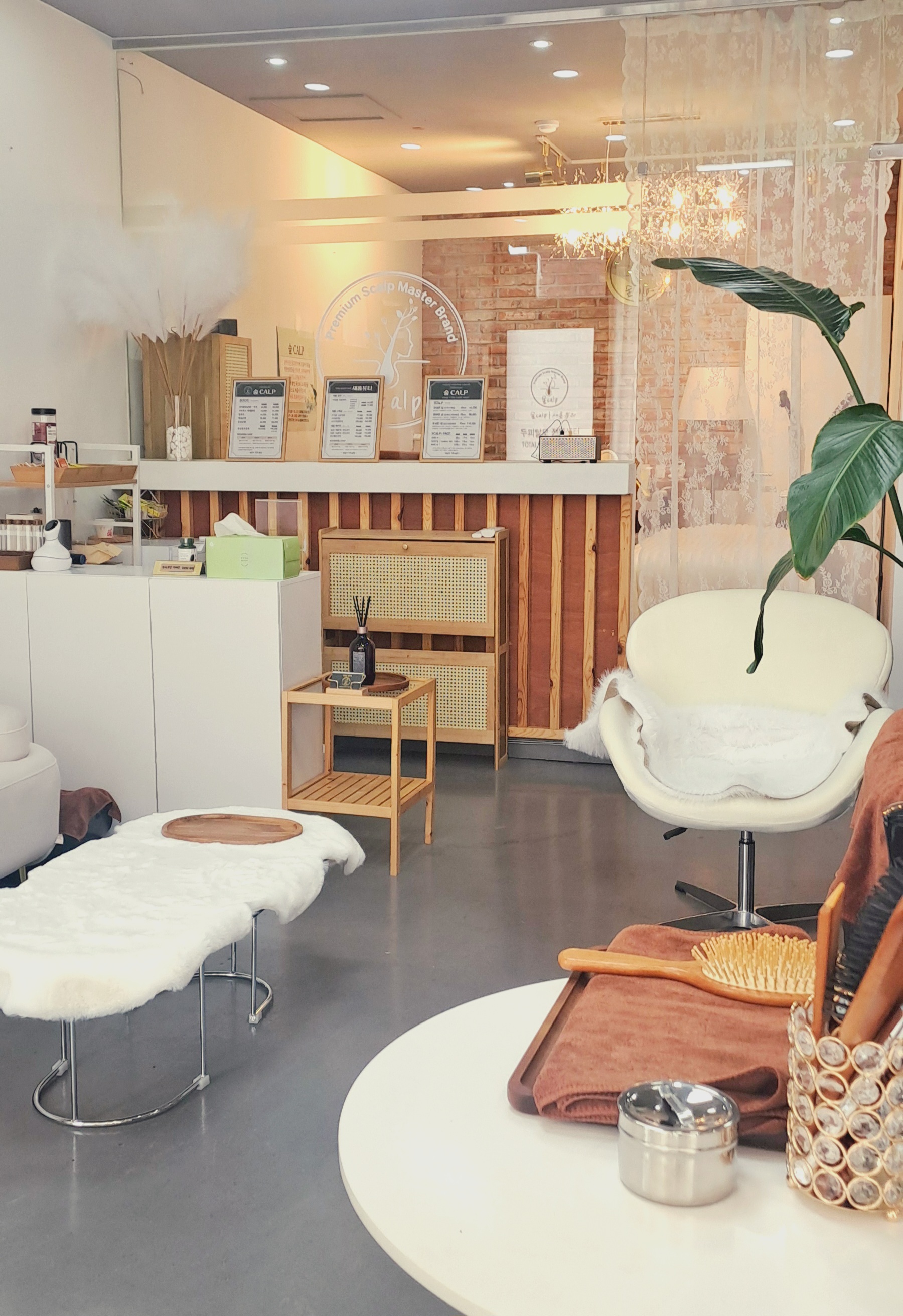 새롬&숲칼프교육센터 제천점