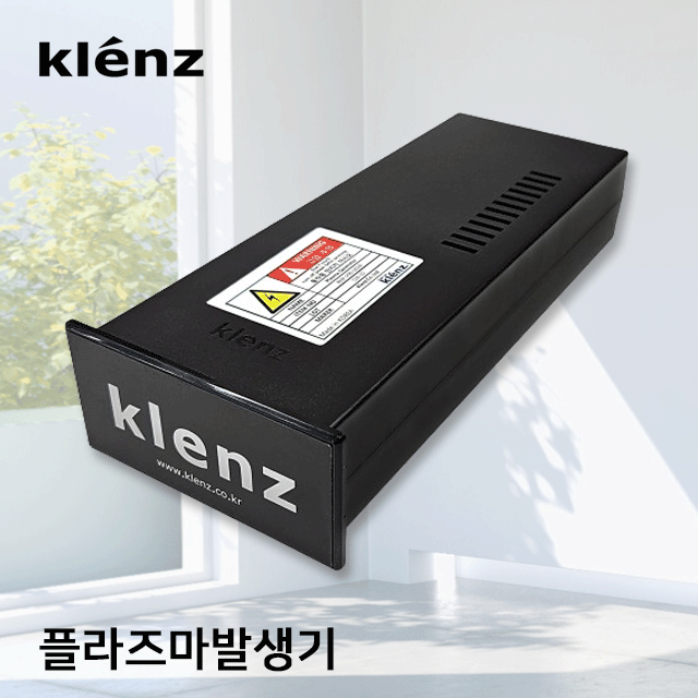 성원씨앤티