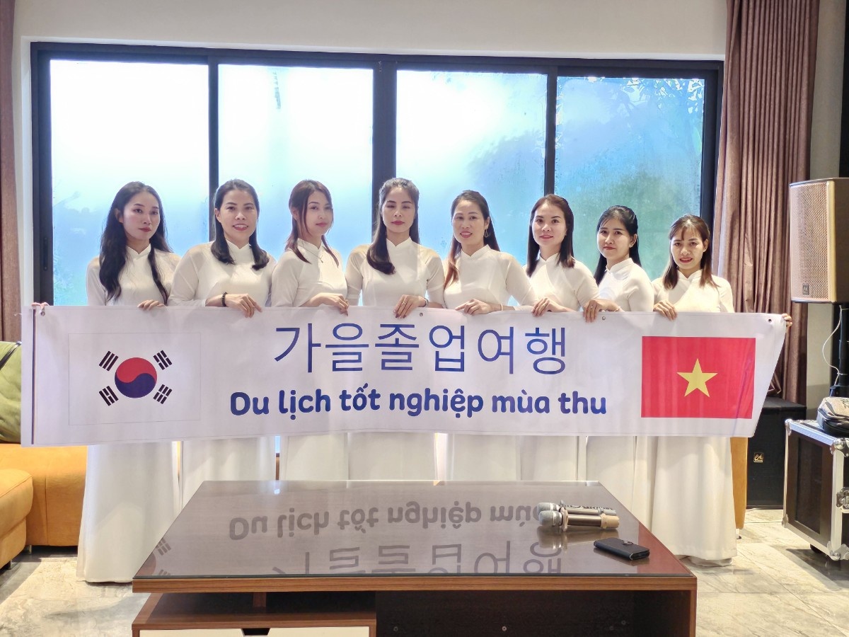 유니코리아