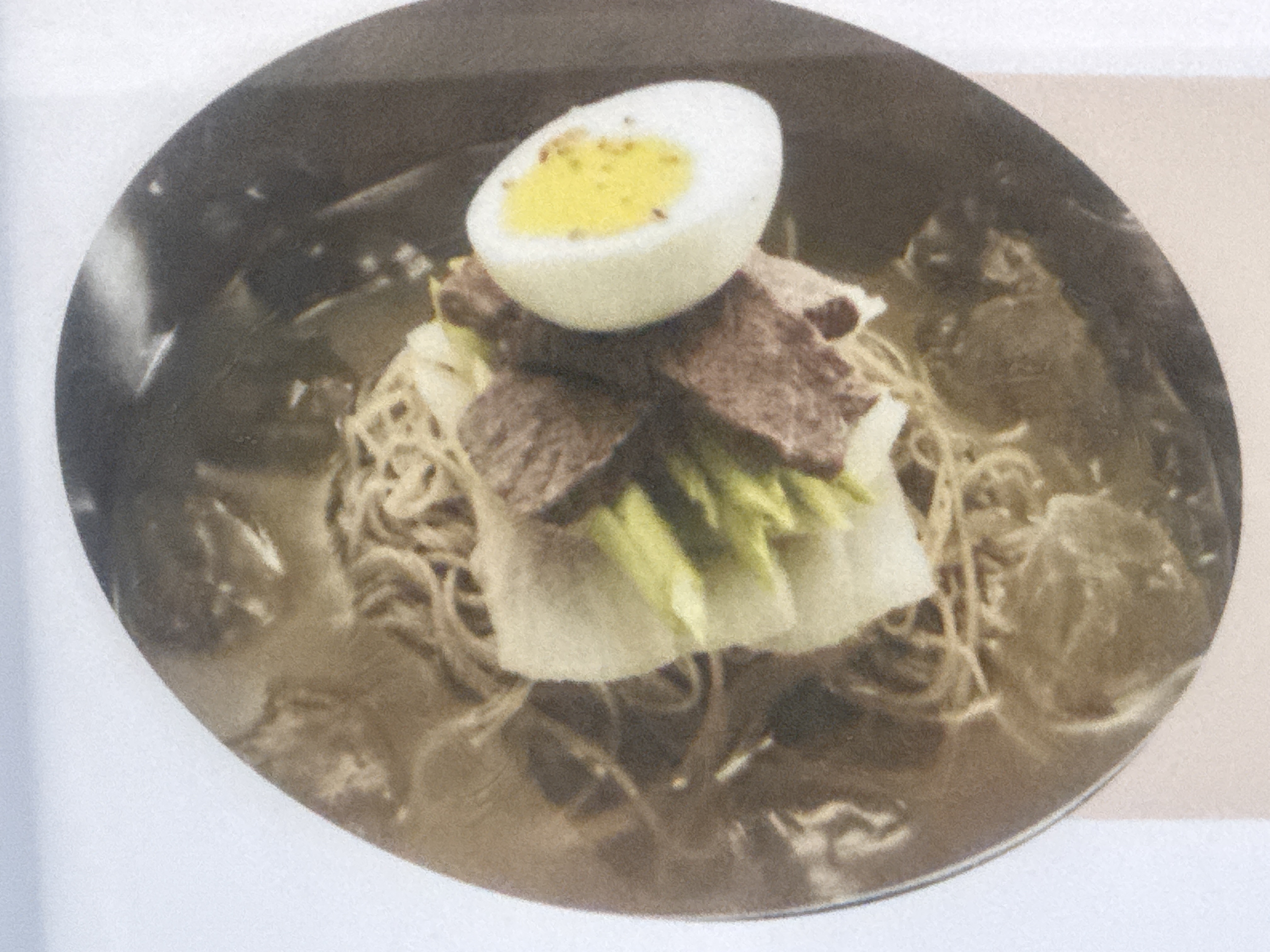 푸렁이냉면