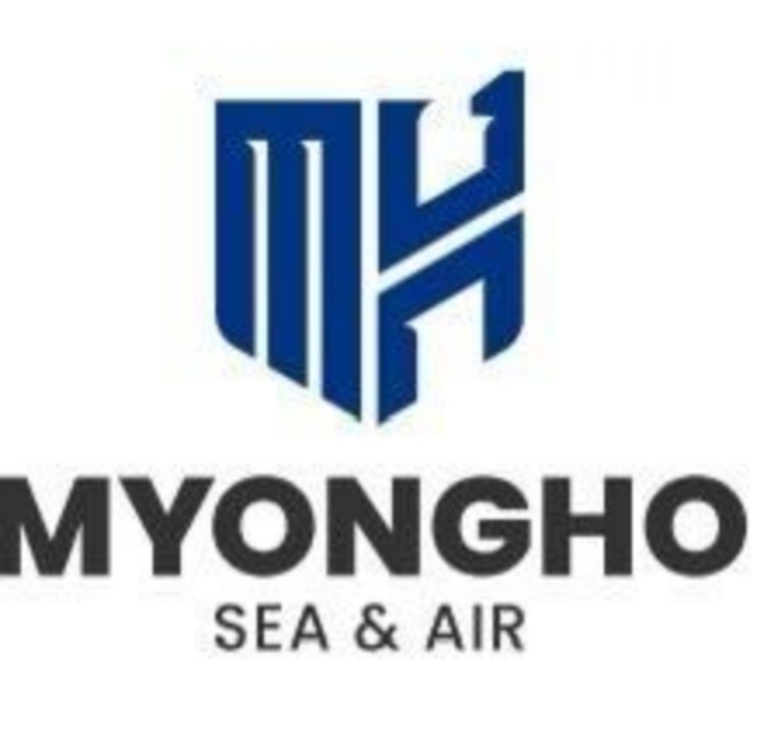 명호해운항공