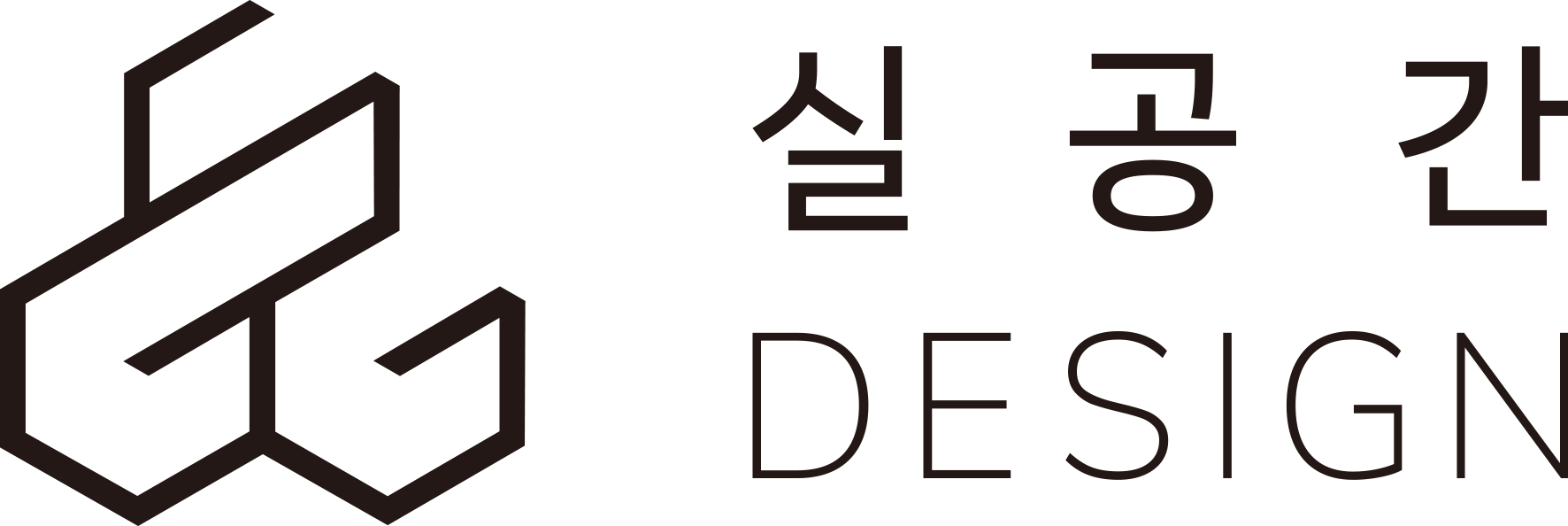 실공간 대표 이미지