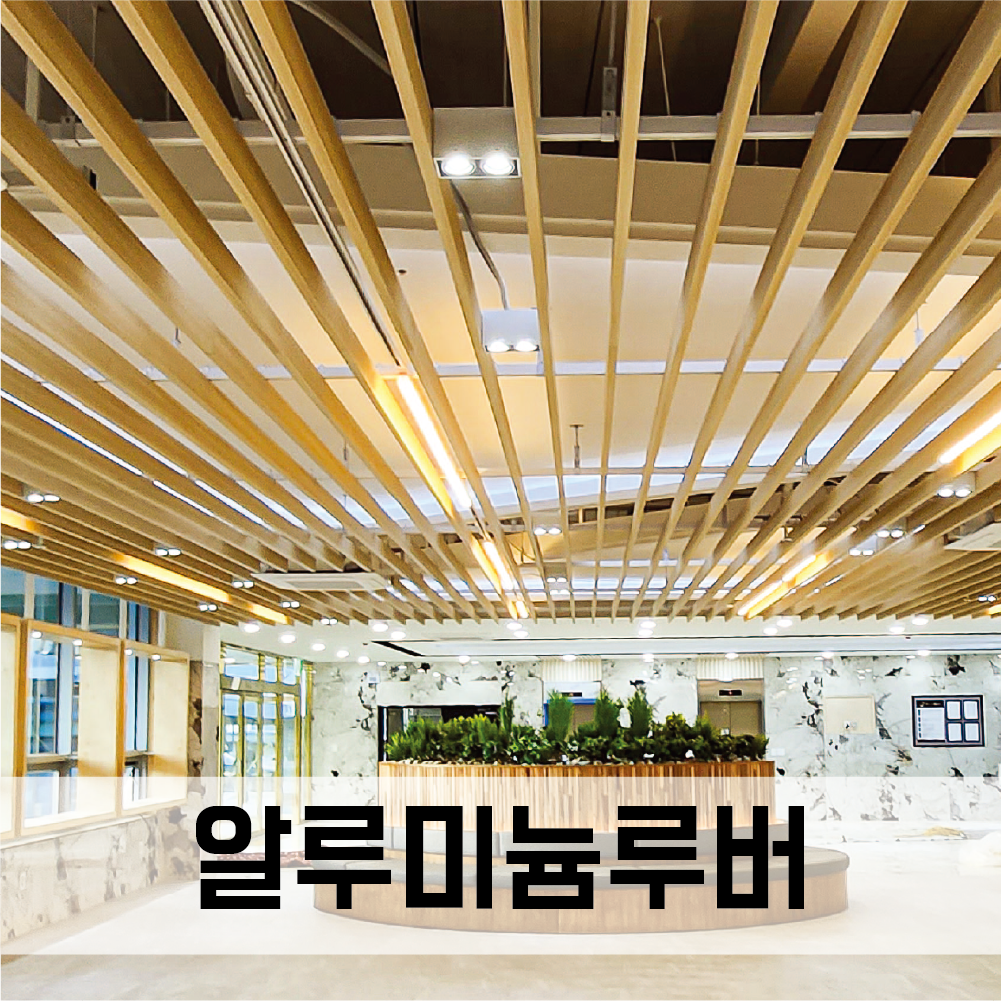 세종메탈