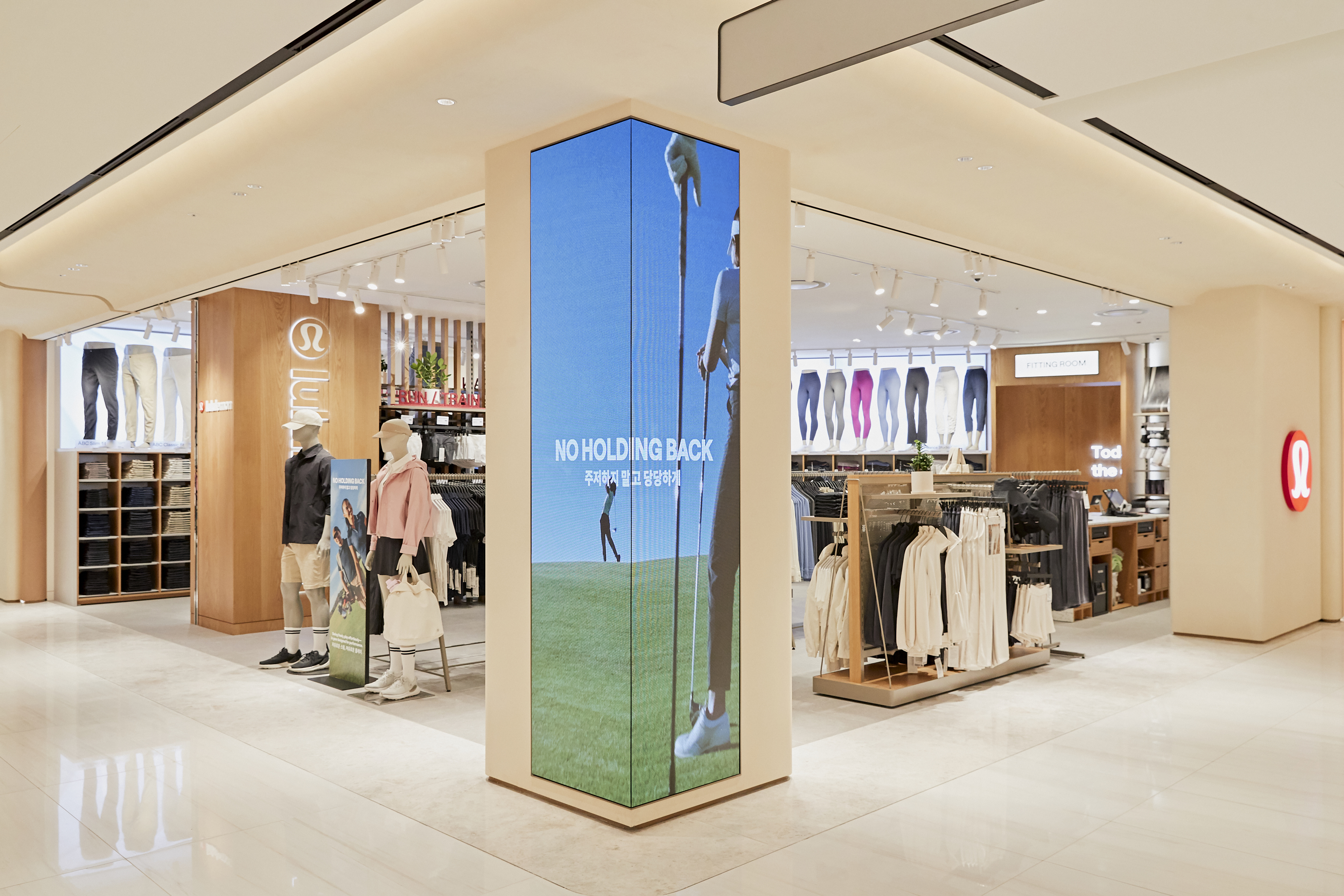 룰루레몬 신세계백화점 본점 스토어 대표 이미지