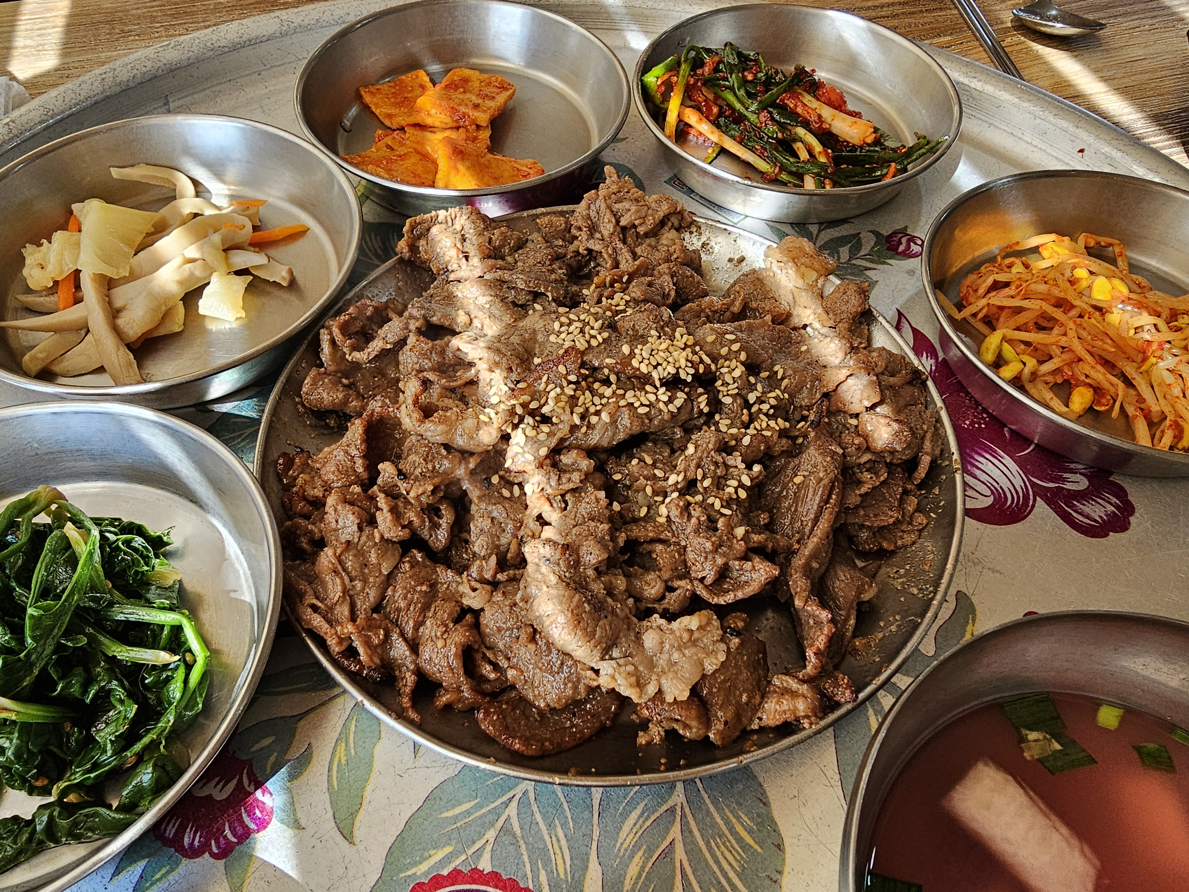 석쇠불고기