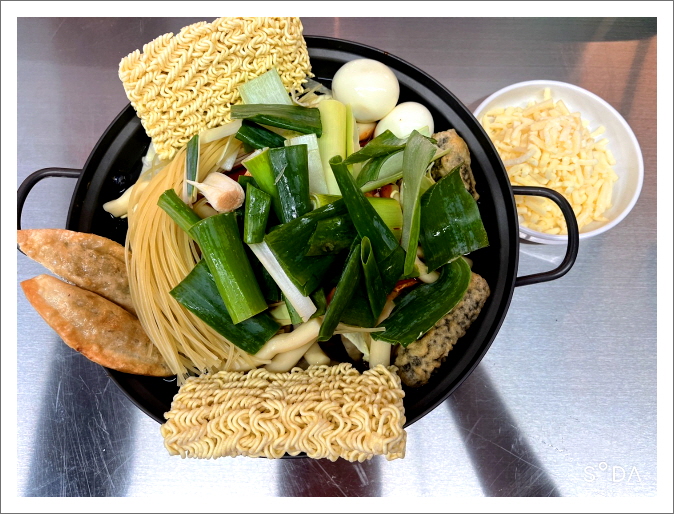 도라무통즉석떡볶이