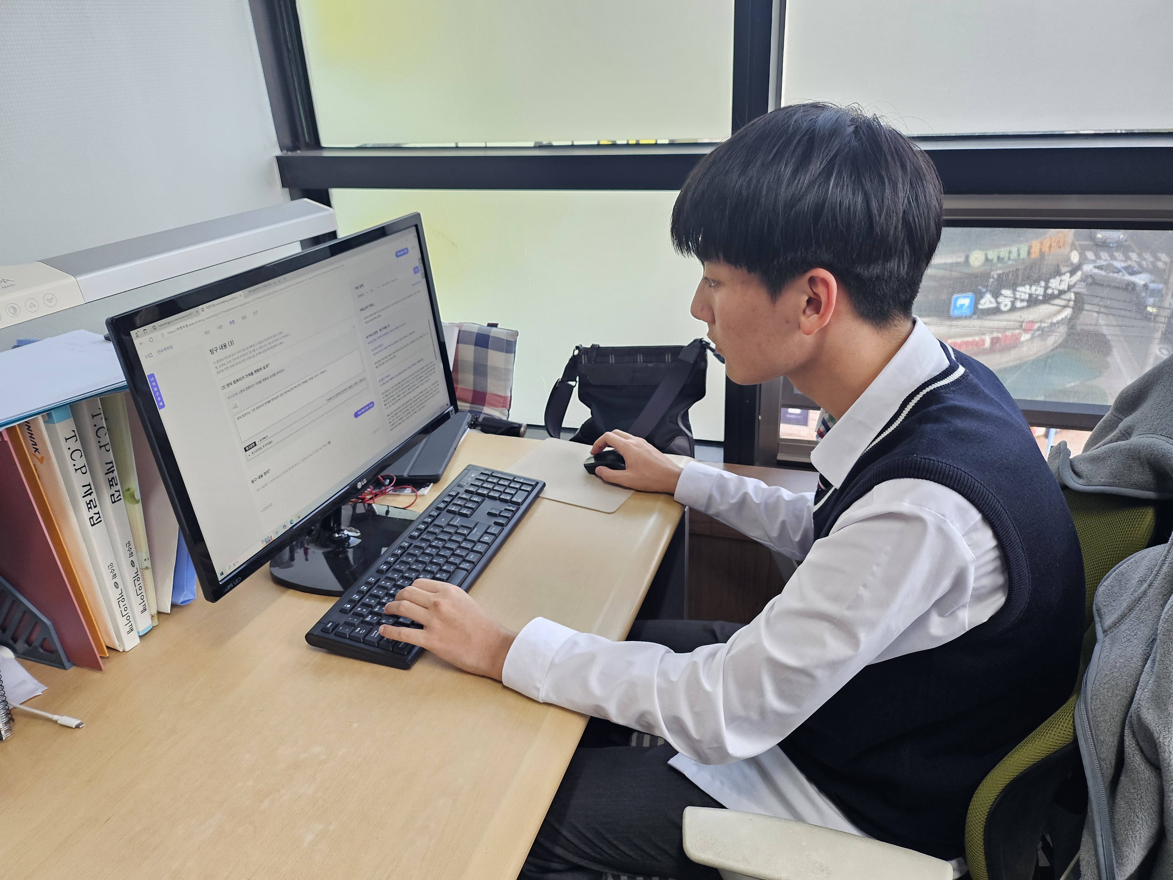 인 수학학원