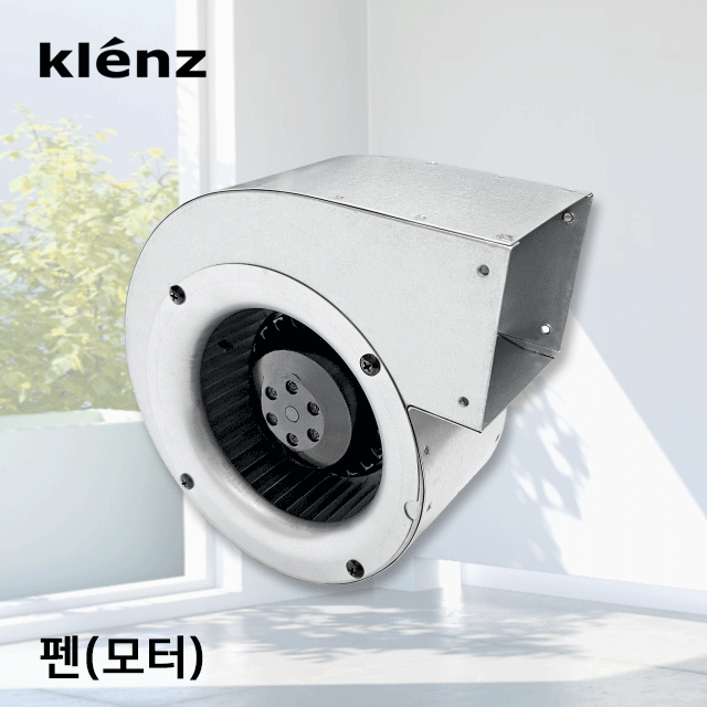 성원씨앤티