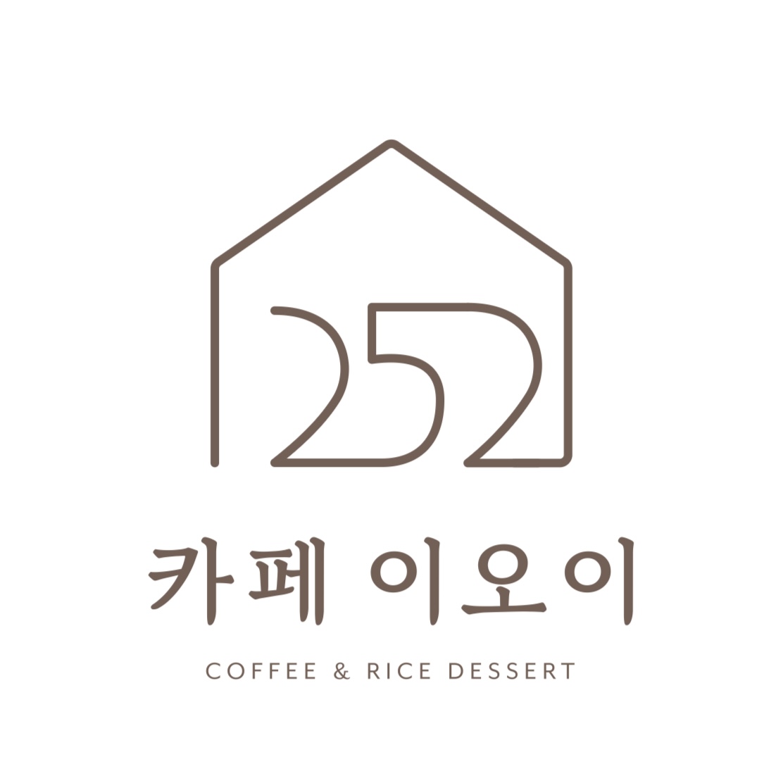 카페 이오이